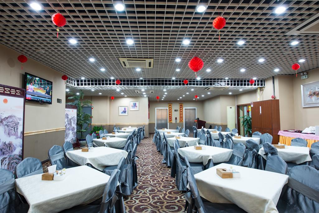Yinfeng Hotel Guangzhou North Station Branch, Huacheng Road Subway Station Branch Екстер'єр фото